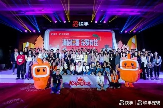 一个身份证可以实名认证几个快手号吗？